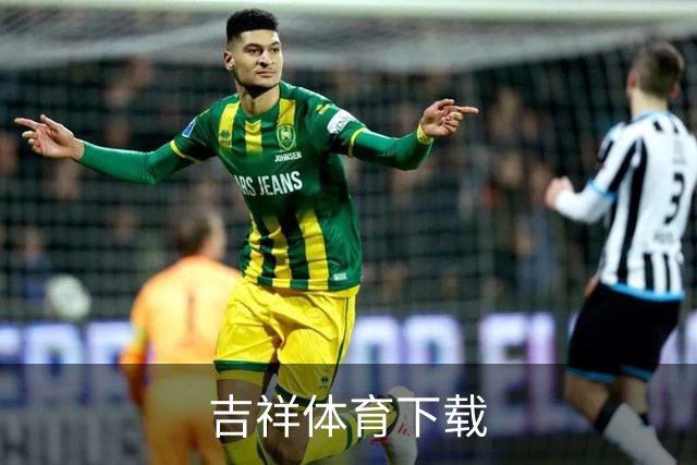 关于吉祥体育下载